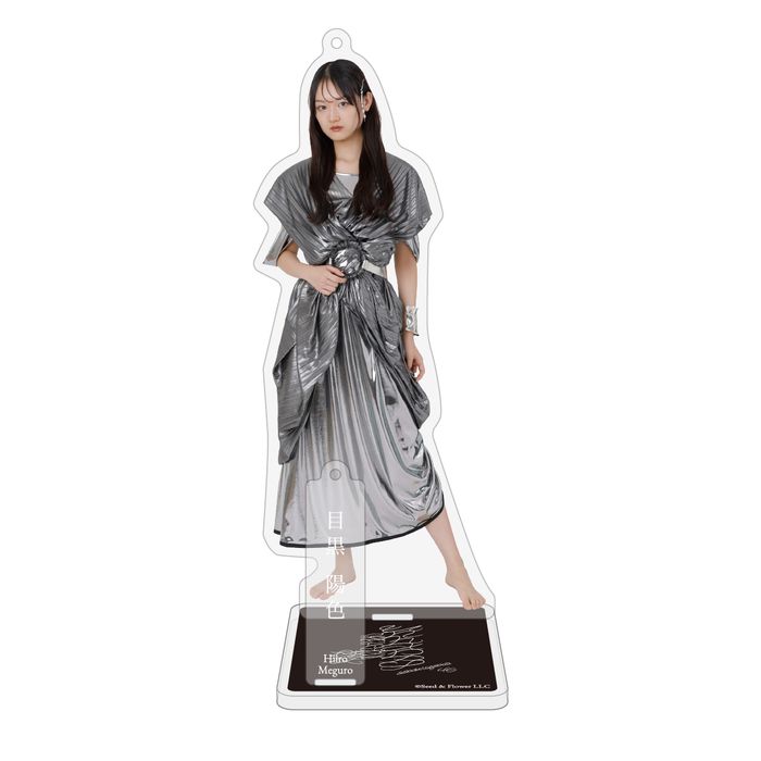 商品詳細ページ | 櫻坂46 OFFICIAL GOODS STORE | 【通常配送