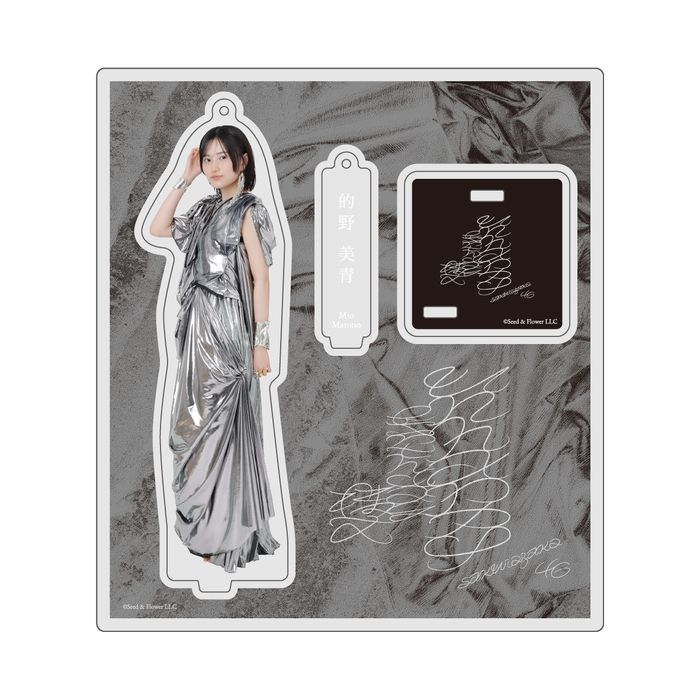 商品詳細ページ | 櫻坂46 OFFICIAL GOODS STORE | 【通常配送