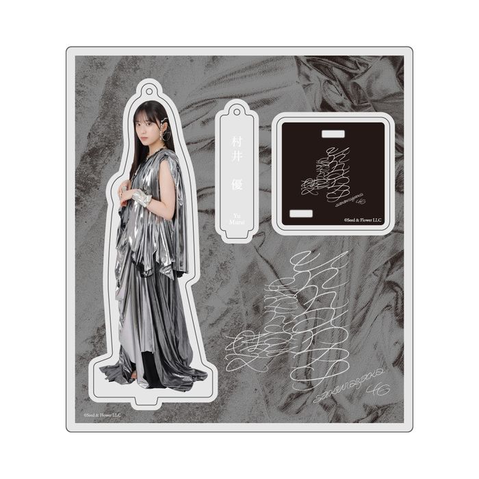 商品詳細ページ | 櫻坂46 OFFICIAL GOODS STORE | 【通常配送