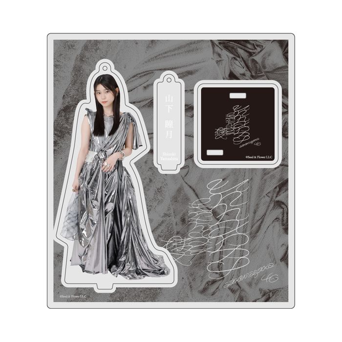 商品詳細ページ | 櫻坂46 OFFICIAL GOODS STORE | 【通常配送