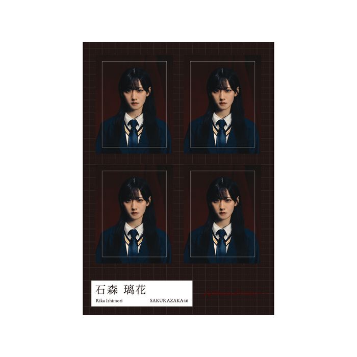 商品詳細ページ | 櫻坂46 OFFICIAL GOODS STORE | 【通常配送】Unhappy