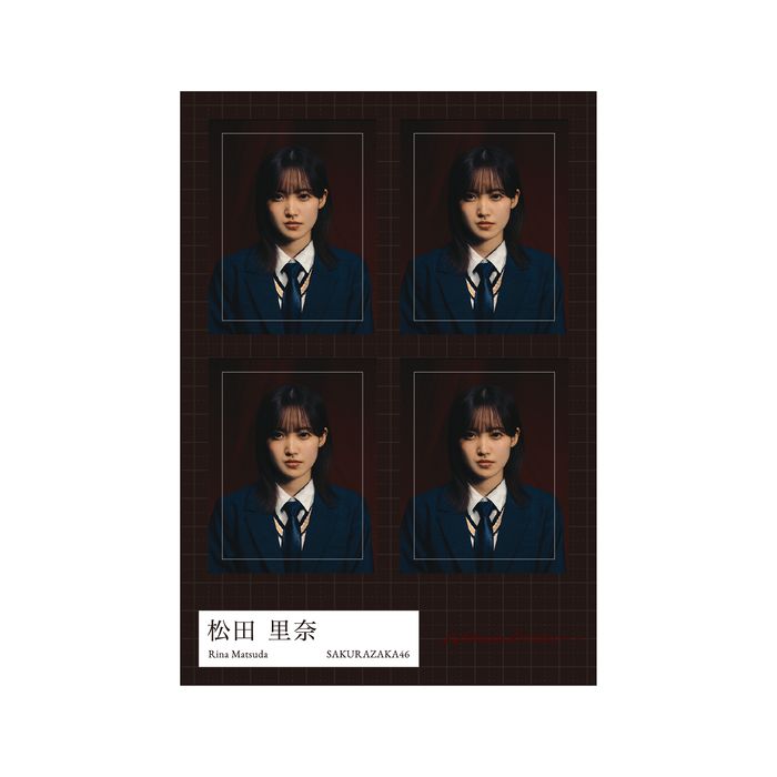 商品詳細ページ | 櫻坂46 OFFICIAL GOODS STORE | 【通常配送】Unhappy