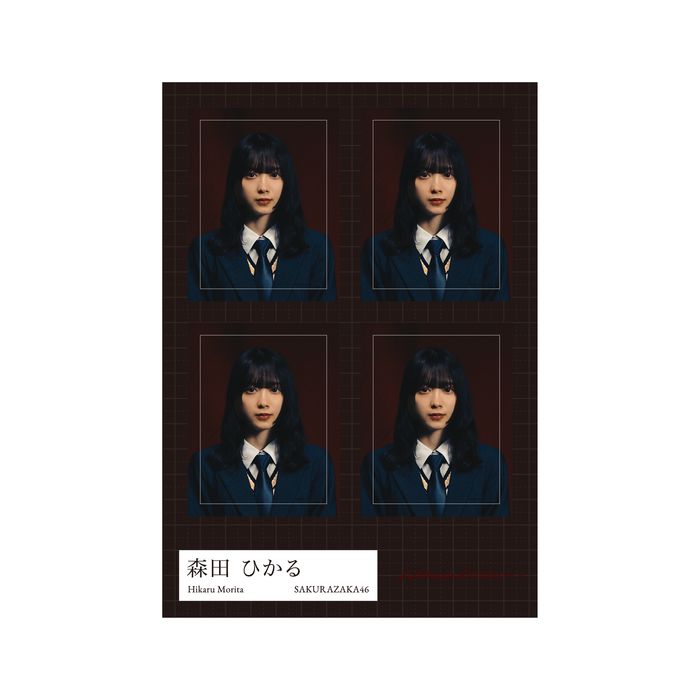 商品詳細ページ | 櫻坂46 OFFICIAL GOODS STORE | 【通常配送】Unhappy