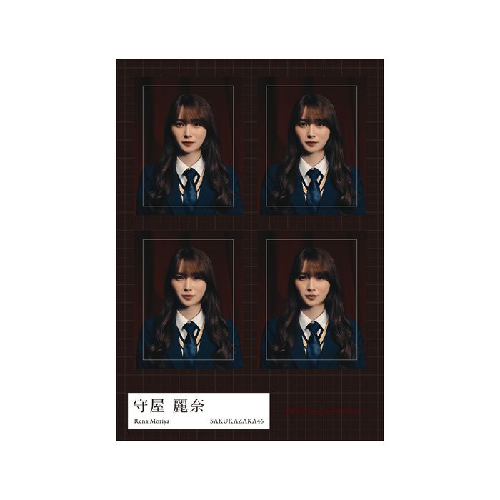 商品詳細ページ | 櫻坂46 OFFICIAL GOODS STORE | 【通常配送】Unhappy
