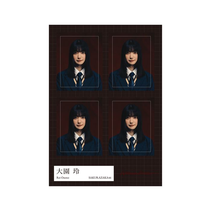商品詳細ページ | 櫻坂46 OFFICIAL GOODS STORE | 【通常配送】Unhappy