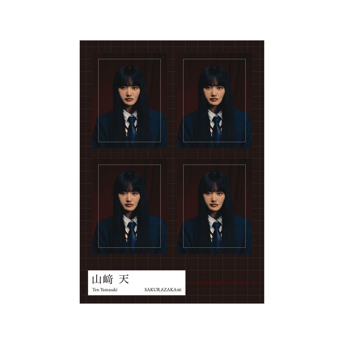 櫻坂46 山﨑天 Unhappy birthday構文 直筆サイン入り秘蔵生写真 商品詳細ページ | 櫻坂46 OFFICIAL GOODS STORE | 【通常配送】Unhappy