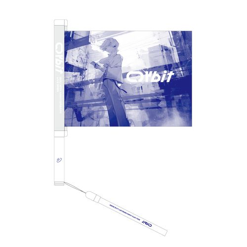 Orbit フラッグペンライト