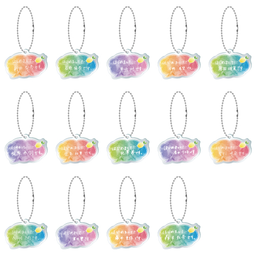 STU48 3期研究生 ふきだしチャーム