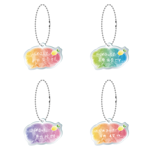 STU48 3期研究生 ふきだしチャーム