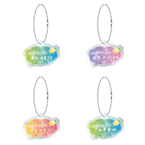 STU48 3期研究生 ふきだしチャーム