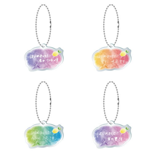 STU48 3期研究生 ふきだしチャーム