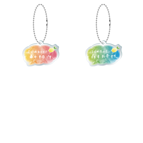 STU48 3期研究生 ふきだしチャーム