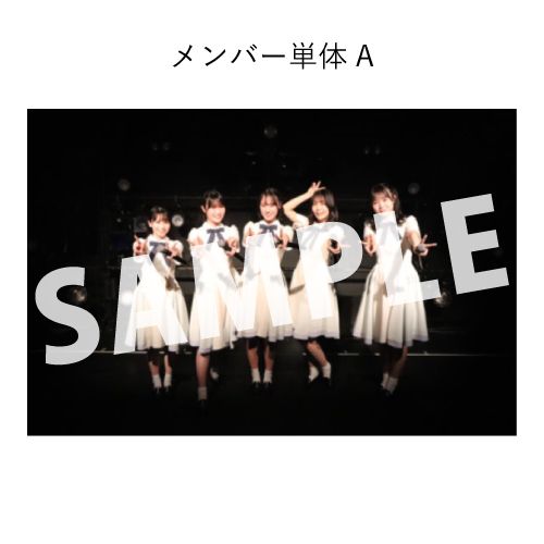 1/30 STU48 課外活動「勝手に！四国観光大使×STUDIO」公演 撮って出し写真