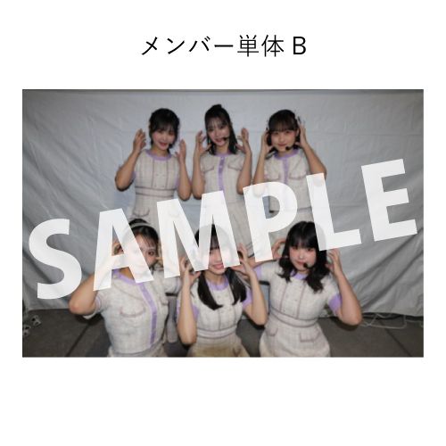 1/30 STU48 課外活動「勝手に！四国観光大使×STUDIO」公演 撮って出し写真