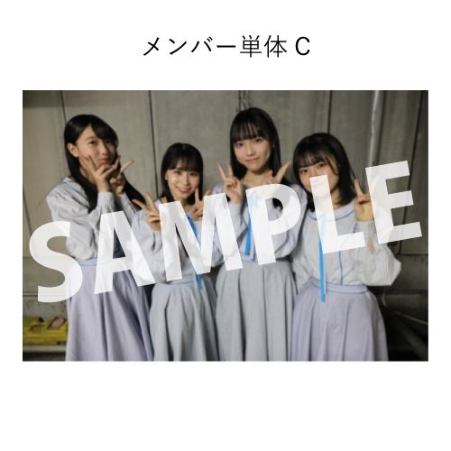 1/30 STU48 課外活動「勝手に！四国観光大使×STUDIO」公演 撮って出し写真