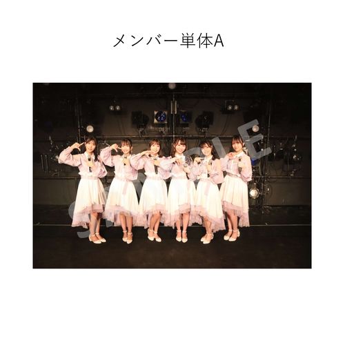5/27 STU48 課外活動「Charming Trip」公演 撮って出し写真