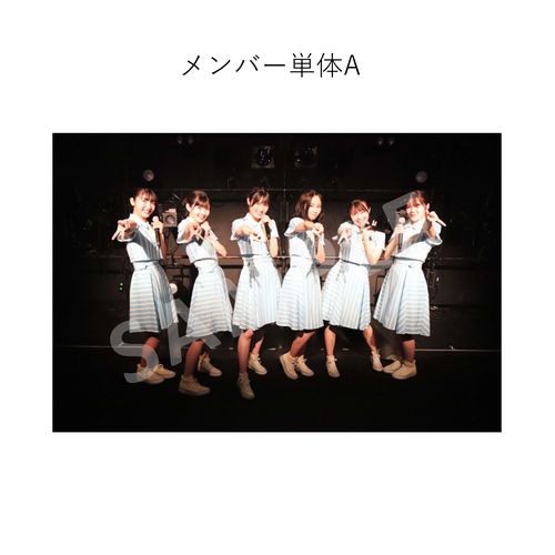 5/30 STU48 課外活動「MiKER!」公演 撮って出し写真