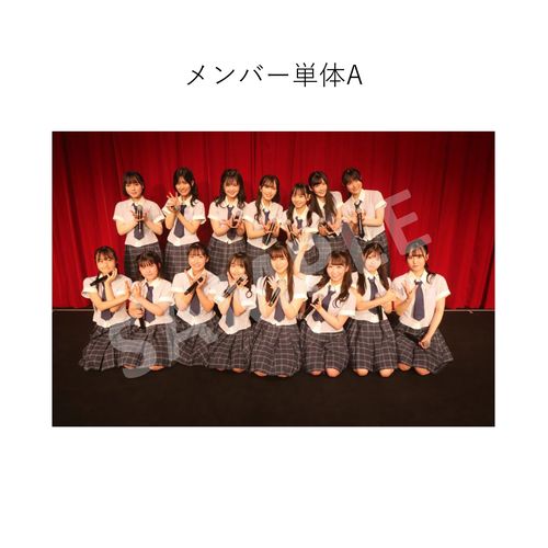 6/23 STU48「僕の太陽」公演～原田清花 生誕祭～ 撮って出し写真