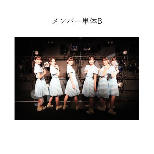 6/30 STU48 課外活動「MiKER!」公演 撮って出し写真