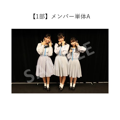 7/16 STU48 課外活動「勝手に!四国観光大使」公演 撮って出し写真