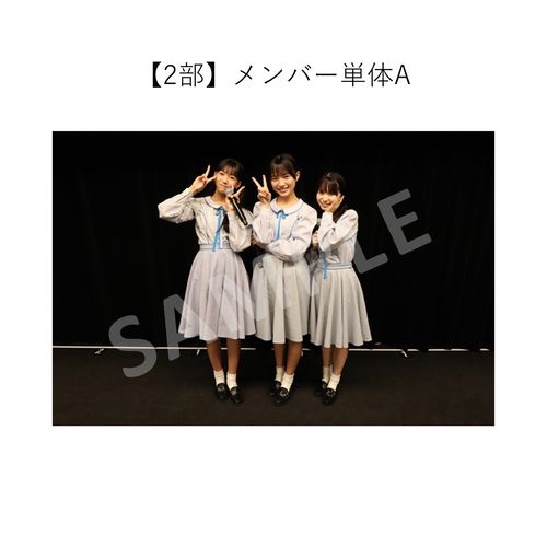 7/16 STU48 課外活動「勝手に!四国観光大使」公演 撮って出し写真