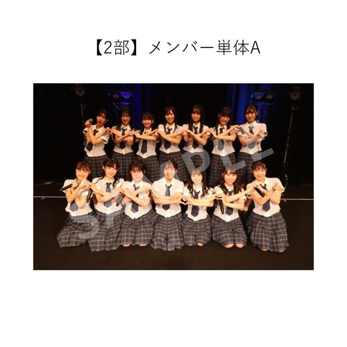 7/18 STU48「僕の太陽」公演 撮って出し写真