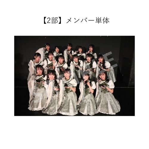 7/30 STU48「花は誰のもの?」公演 撮って出し写真