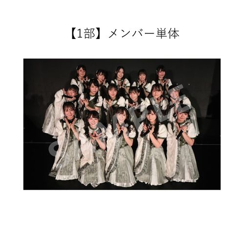 7/31 STU48「花は誰のもの?」公演 撮って出し写真