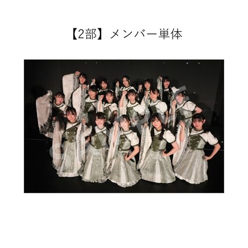 7/31 STU48「花は誰のもの?」公演 撮って出し写真