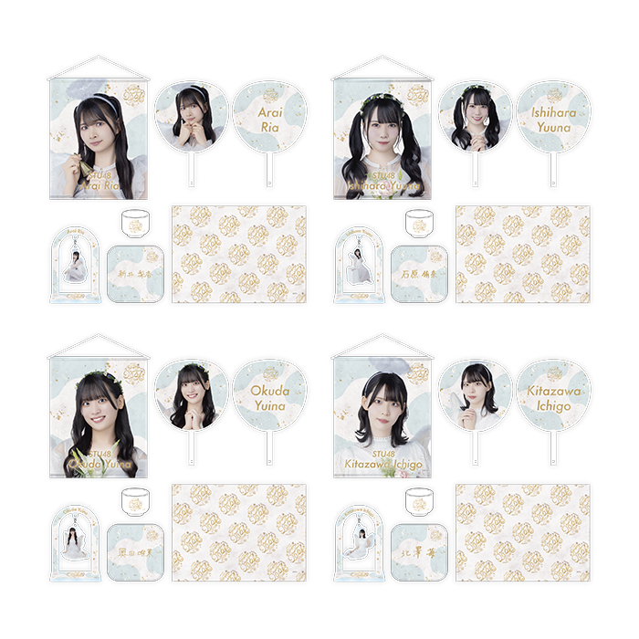 STU48 色紙チャーム 商品詳細ページ | STU48オフィシャルオンラインショップ | STU48 2026