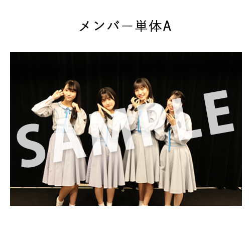 9/21 STU48 課外活動「Charming Trip」公演 撮って出し写真