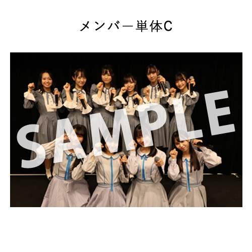9/21 STU48 課外活動「Charming Trip」公演 撮って出し写真