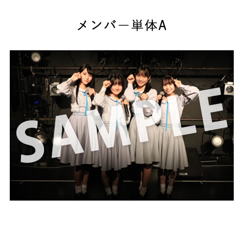 9/29 STU48 課外活動「勝手に!四国観光大使」公演  撮って出し写真