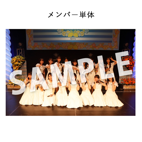 10/23 STU48 2期生 3rd Anniversary Live 撮って出し写真