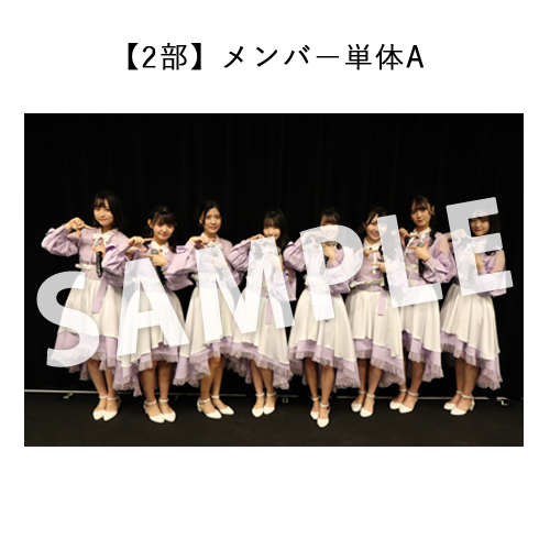 10/29 STU48 Halloween2022 課外活動「勝手に!四国観光大使」「Charming Trip」公演 撮って出し写真