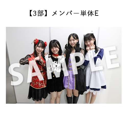 10/30 STU48 Halloween2022 研究生・課外活動「MiKER!」・ SpecialカラオケNight公演 撮って出し写真