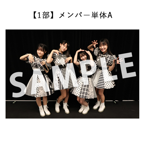 10/30 STU48 Halloween2022 研究生・課外活動「MiKER!」・ SpecialカラオケNight公演 撮って出し写真