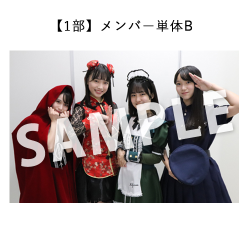 10/30 STU48 Halloween2022 研究生・課外活動「MiKER!」・ SpecialカラオケNight公演 撮って出し写真