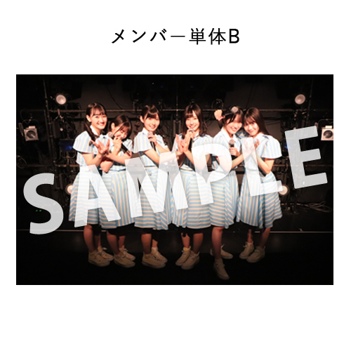 11/18 STU48 課外活動「MiKER!」公演～尾崎世里花 生誕祭～ 撮って出し写真