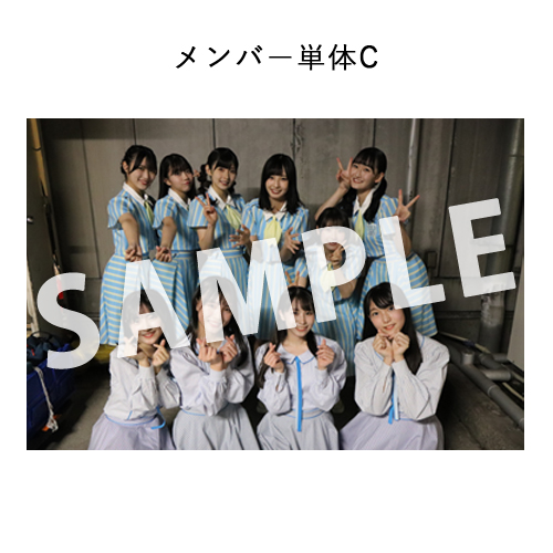 11/18 STU48 課外活動「MiKER!」公演～尾崎世里花 生誕祭～ 撮って出し写真