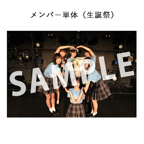 11/18 STU48 課外活動「MiKER!」公演～尾崎世里花 生誕祭～ 撮って出し写真