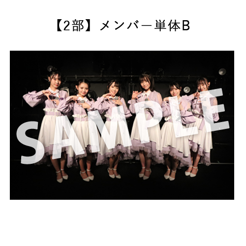 12/11 STU48 課外活動「Charming Trip×MiKER!」公演 撮って出し写真