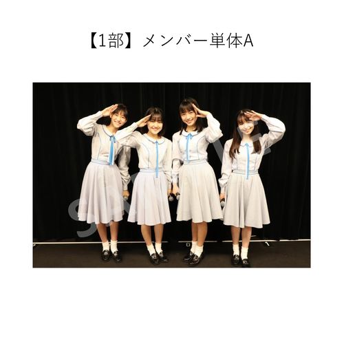 6/12 STU48 課外活動「Charming Trip」公演【1部/2部】 撮って出し写真