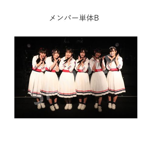 6/15 STU48 課外活動「勝手に!四国観光大使」公演 ～宗雪 里香 生誕祭～ 撮って出し写真