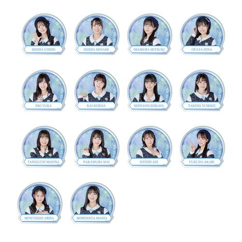 STU48 個別アクリルバッジ(新制服2023)