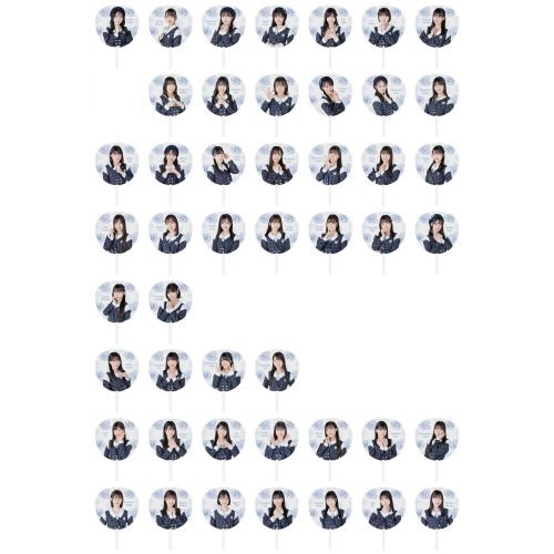 STU48 個別BIGうちわ(新制服2023)