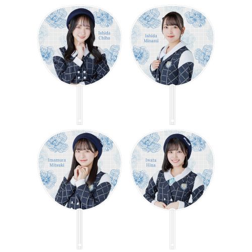 STU48 個別BIGうちわ(新制服2023)