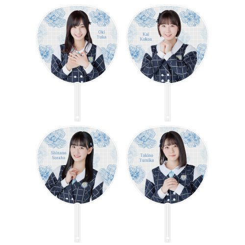 STU48 個別BIGうちわ(新制服2023)