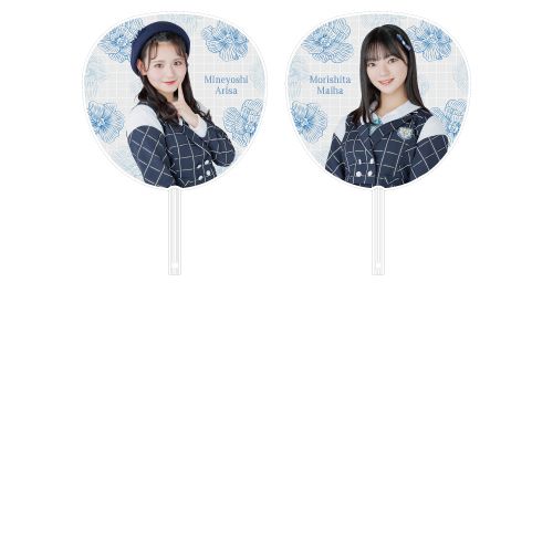 STU48 個別BIGうちわ(新制服2023)