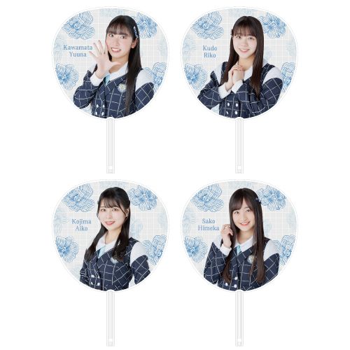 STU48 個別BIGうちわ(新制服2023)